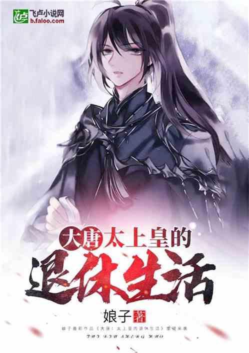 滚动的奶酪选关版