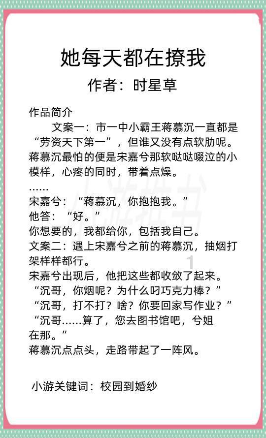 逃离空旷大街